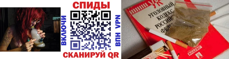 кракен зеркало Мариинский Посад Бутират Butirat