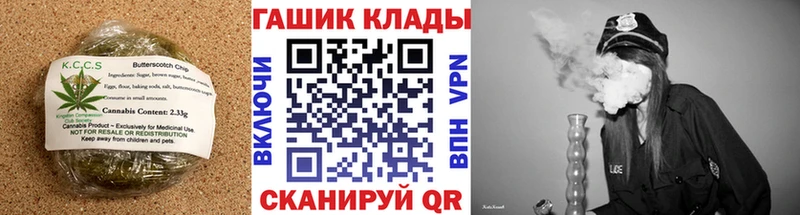 купить наркотик  Мариинский Посад  Печенье с ТГК марихуана 