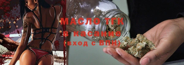 2c-b Беломорск