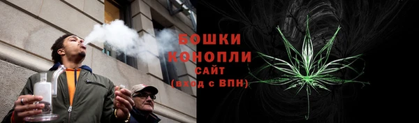 2c-b Беломорск