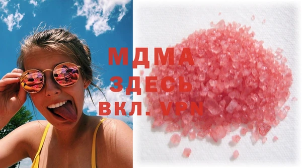 2c-b Беломорск