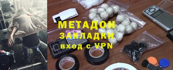 2c-b Беломорск