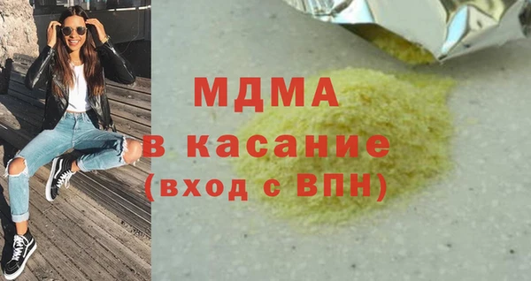 2c-b Беломорск