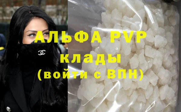 2c-b Беломорск