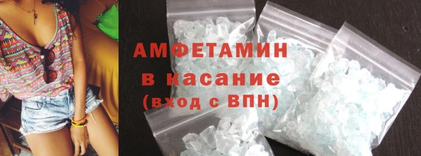 мескалин Иннополис