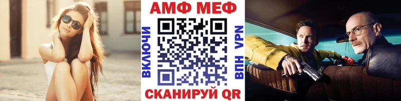 наркота Мариинский Посад Первитин винт