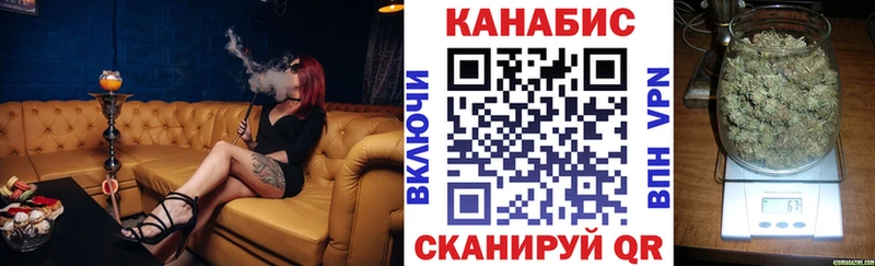 МАРИХУАНА VHQ  blacksprut   Мариинский Посад 